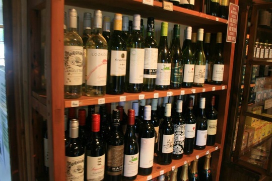 A range of wine, both local and other at Natures Way Farm Stall and Bakery